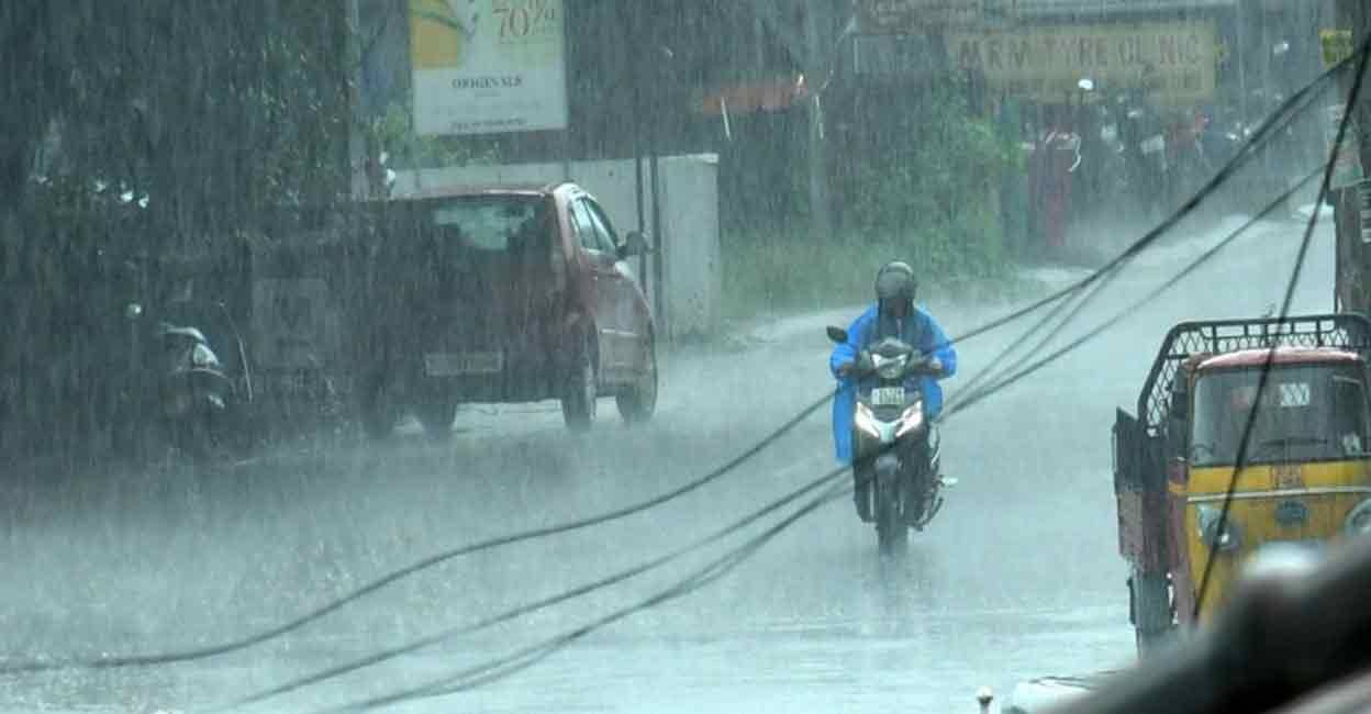 KERALA weather forecast rain alert