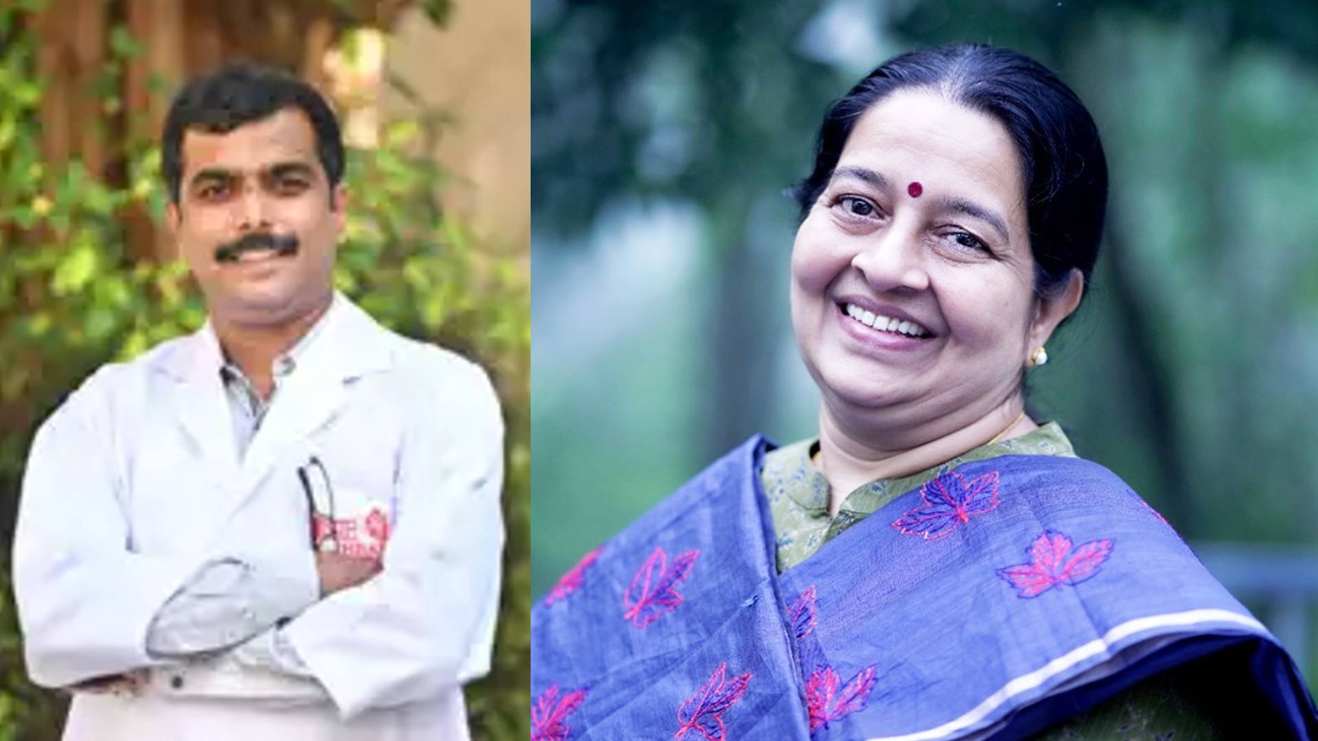 UMA THOMAS JO JOSEPH FILE NOMINATION