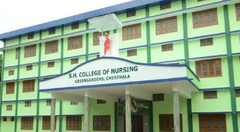 Statements of students of Cherthala SH College