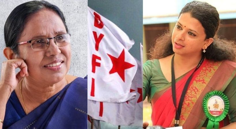 kk shylaja mla about laya maria jaison in dyfi