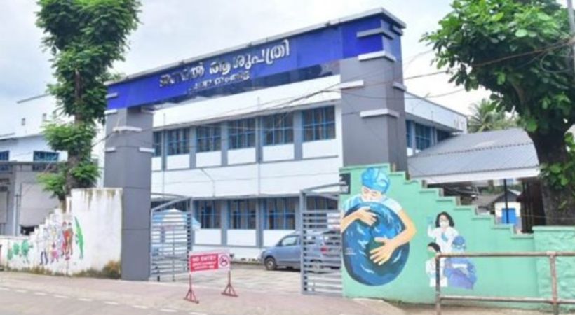 Sabotage in Pathanamthitta General Hospital