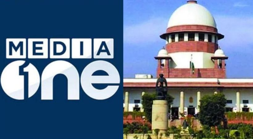mediaone ban petetions in suprem court