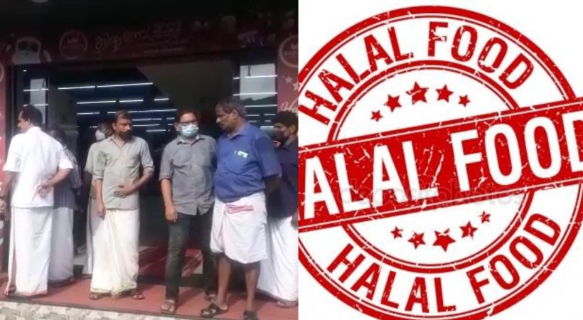 no non halal food protest in perambra