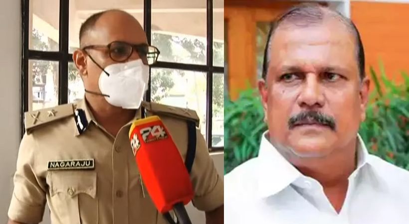 ch nagaraju about pc george's arrest