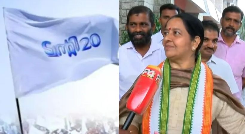 udf will accept twenty-20 votes says uma thomas