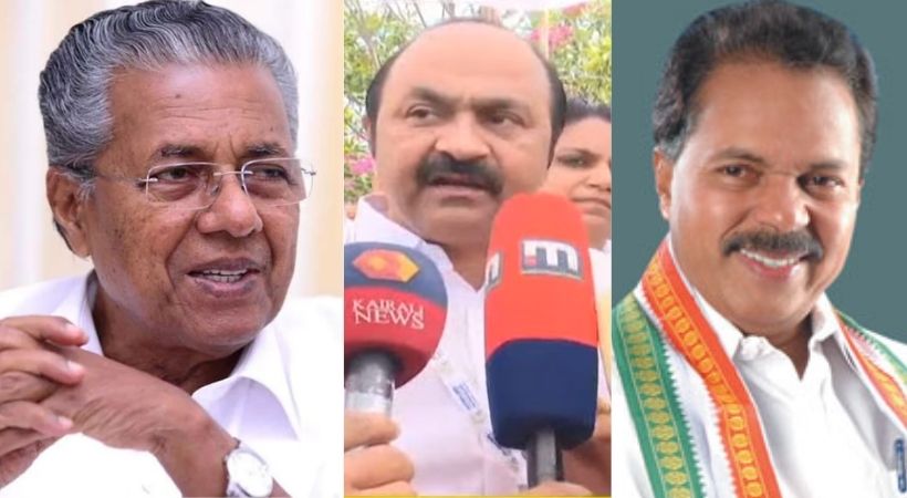vd satheeshan against pinarayi vijayan