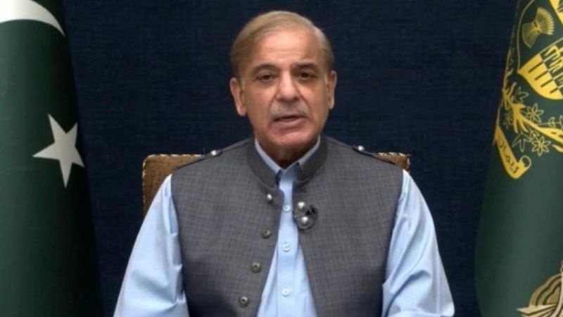 shahbaz sharif