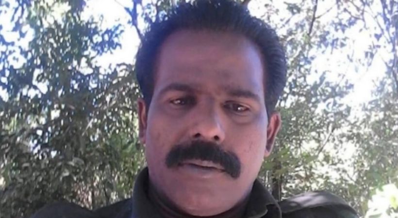 look out notice for forest watcher rajan