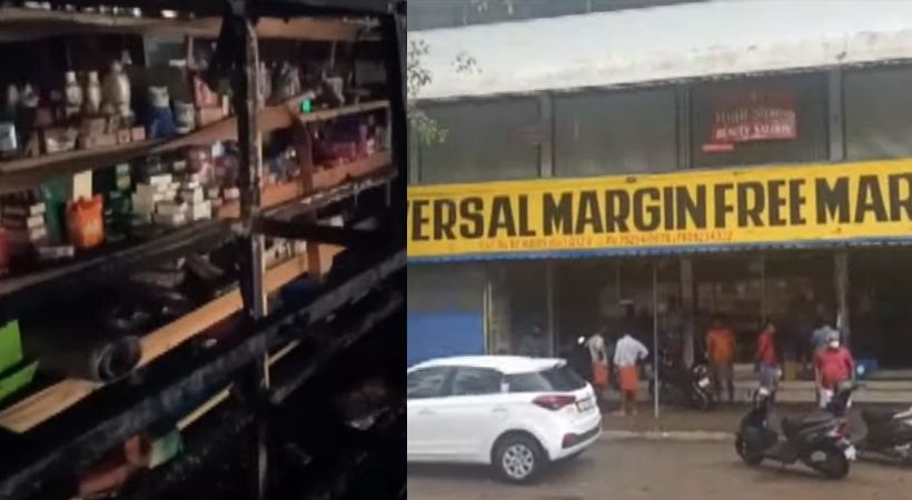 fire accident at margin free market alapuzha