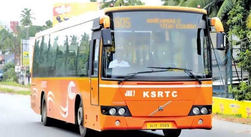 ksrtc low floor buses make into class rooms