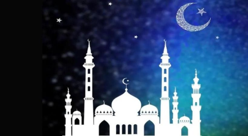 eid al fitr