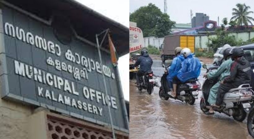 Flooding extreme show cause notice to kalamassery municipality