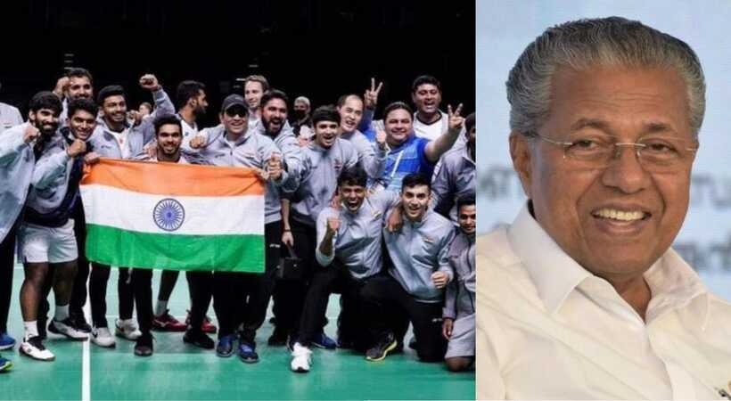 cm congratulates indian team