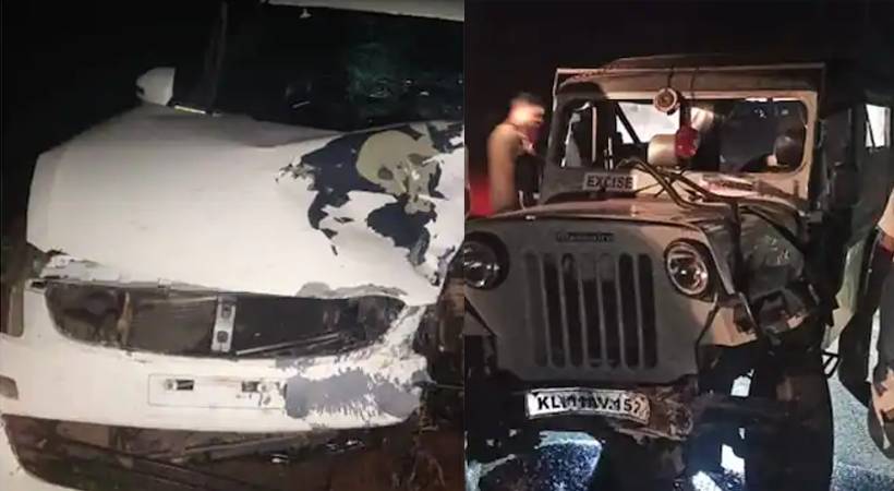 accident