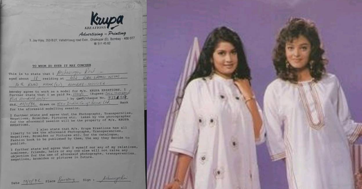 aiswarya rai first contract details