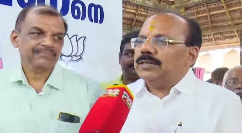 an radhakrishnan