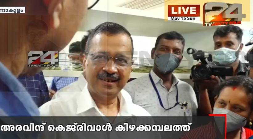 aravind kejrival