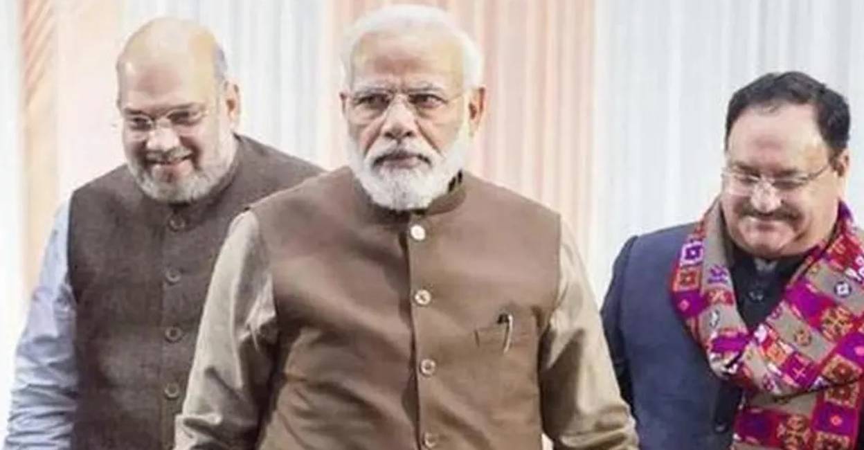 bjp highlevel meeting today