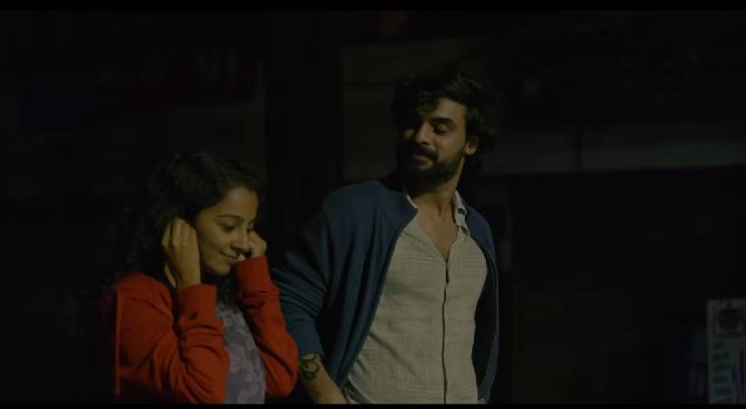 dear friend trailer