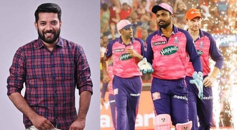 ipl