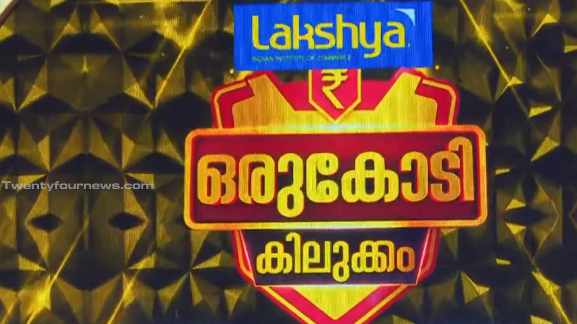 flowers oru kodi 250 episodes