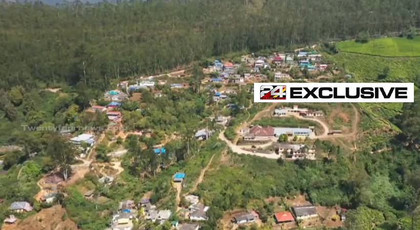 irregularity in idukki title deed distribution