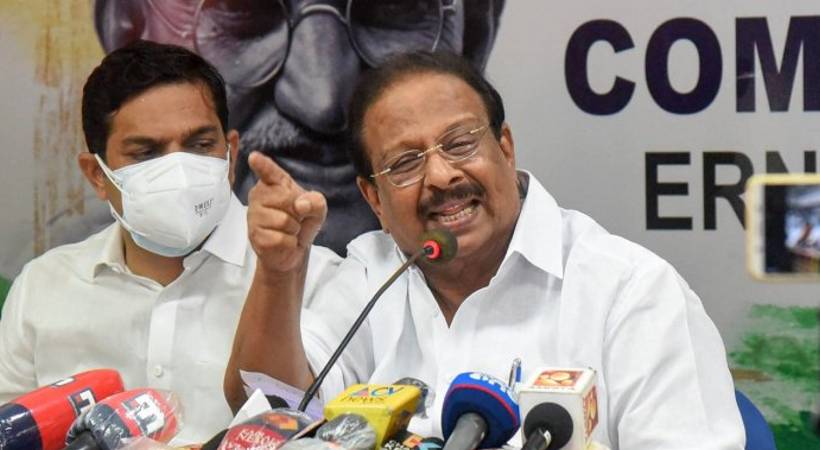Congress protest today