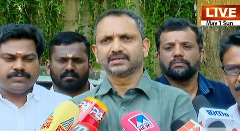 k surendran against pc george