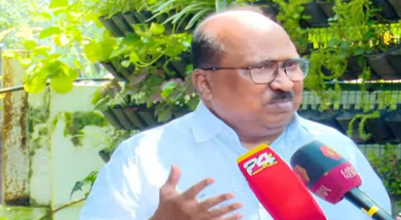 Congress dictatorial kv thomas
