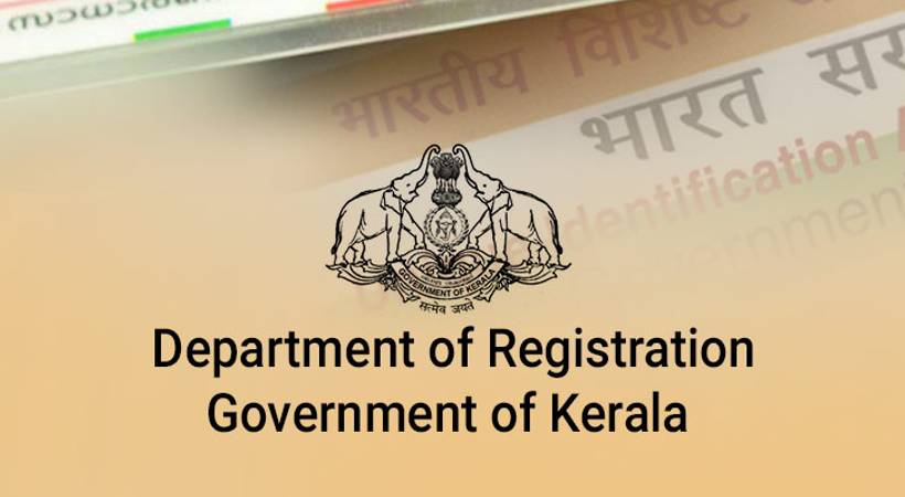 kerala land registration server down