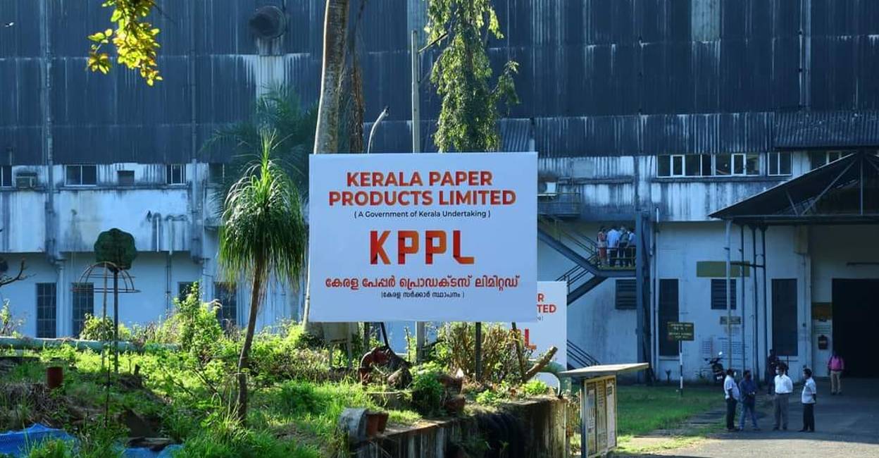 kerala paper products limited begins paper production