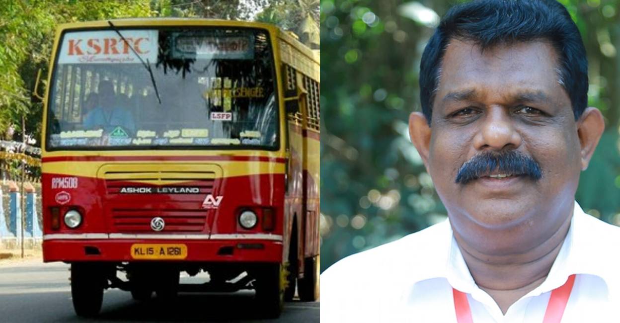 ksrtc salary distribution tomorrow