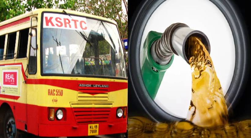 ksrtc