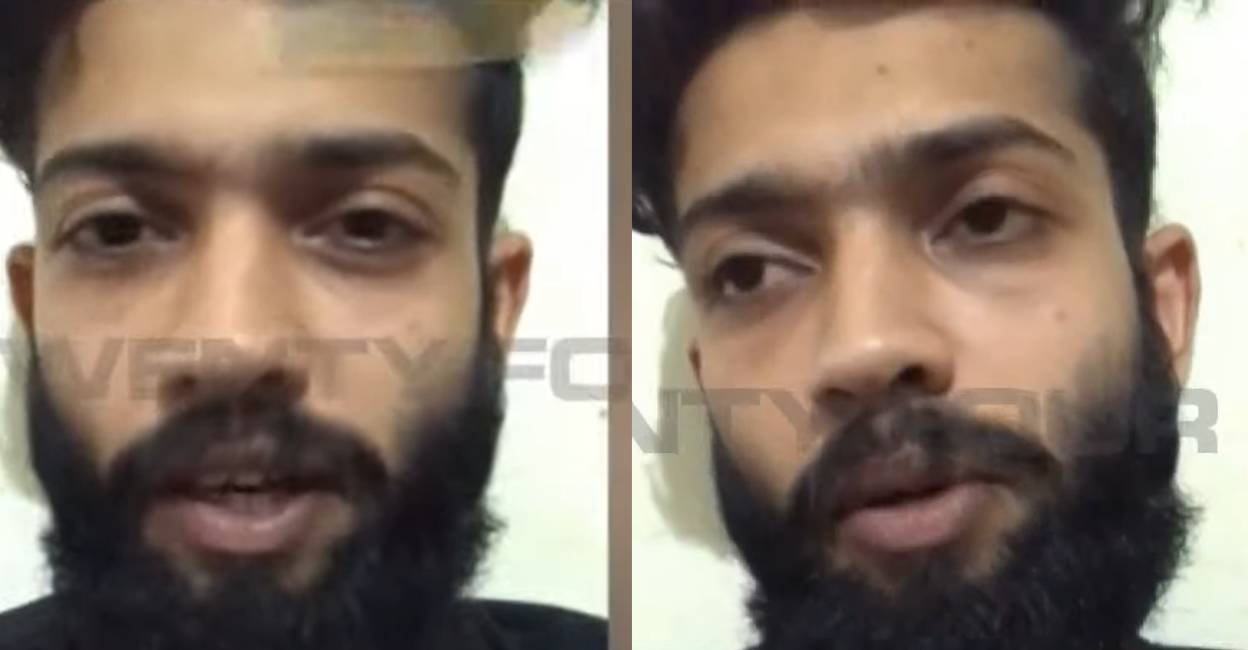 mehnas about rifa murder