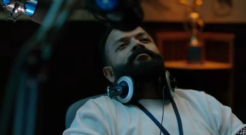 meri avas suno video song