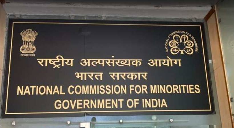 national minority commission seeks report on love jihad
