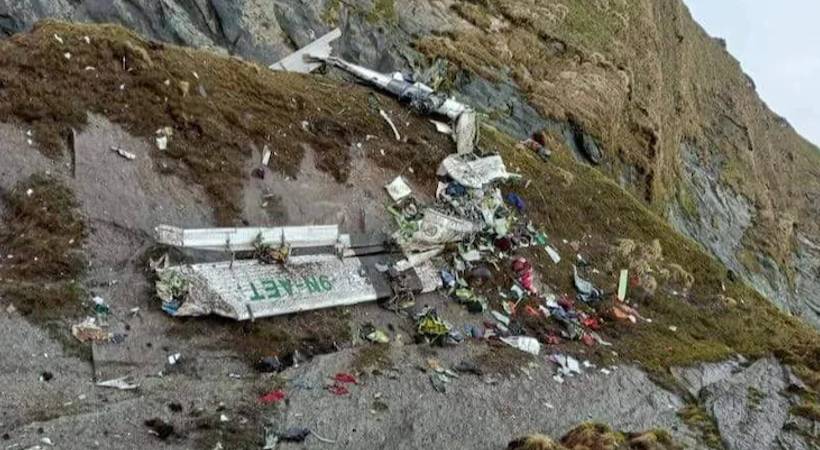 nepal flight crash black box found
