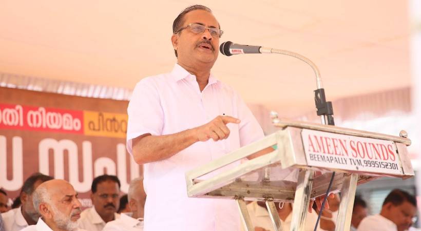 Muslim League intervened accused