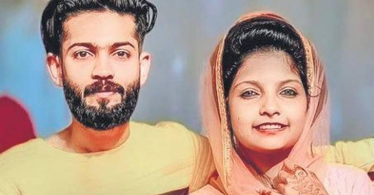 prosecution against mehnas anticipatory bail