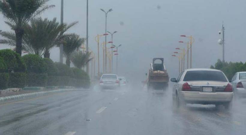 rain