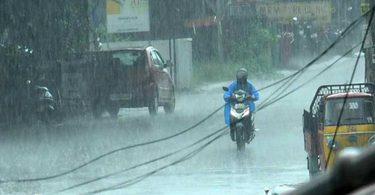 red alert declared in four districts