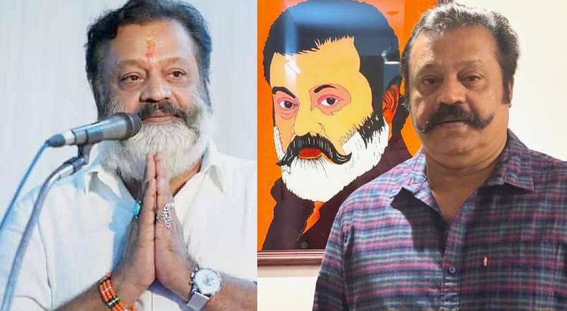 suresh gopi beard shaved