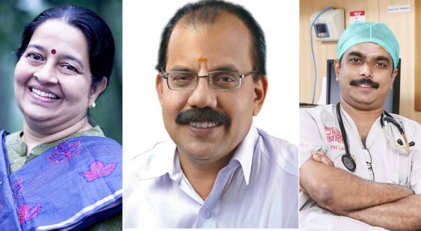 thrikakkara bypol candidates final list