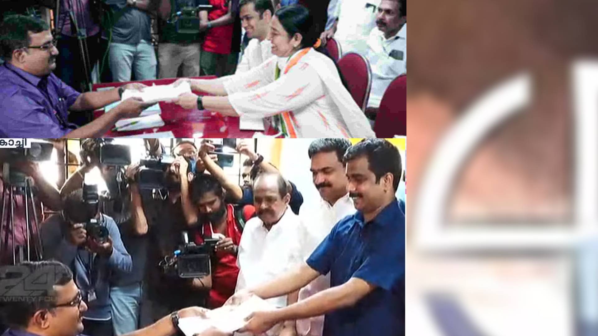 thrikakkara ldf udf candidates file nomination