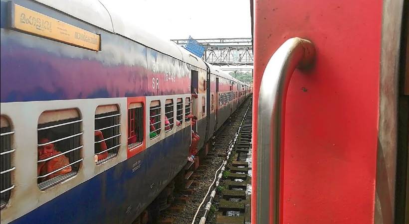 train