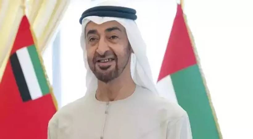 uae