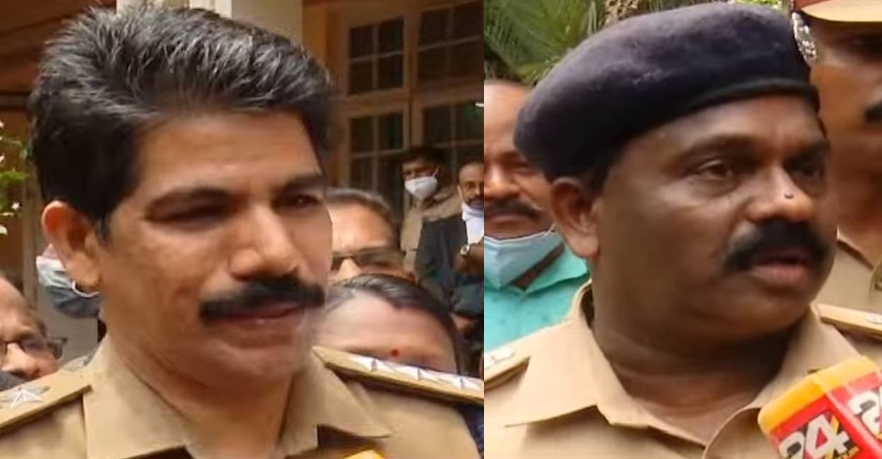 vismaya case investigation team about verdict