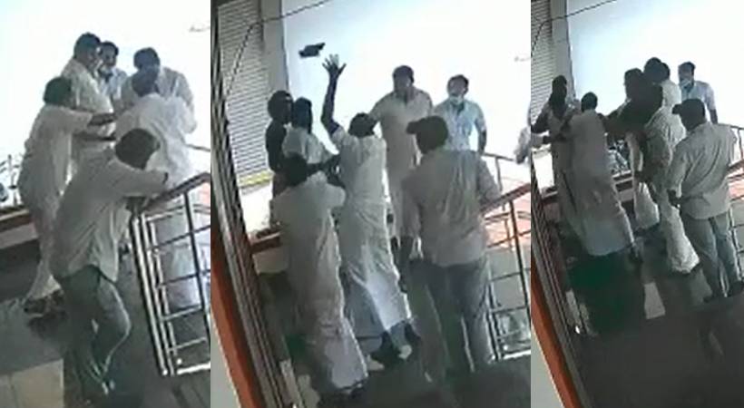 Kottayam Congress leaders clashed