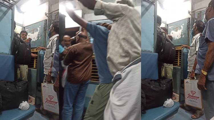 Sexual assault on the train