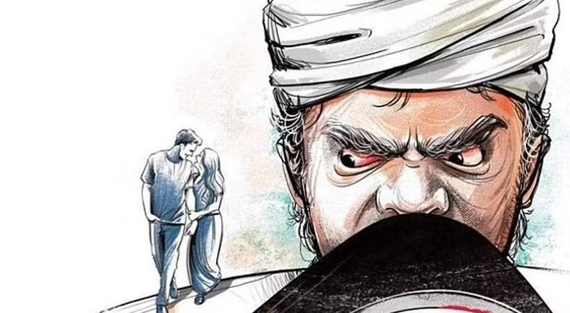 Tamil Nadu honour killing